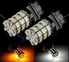 Switchback Blinkers